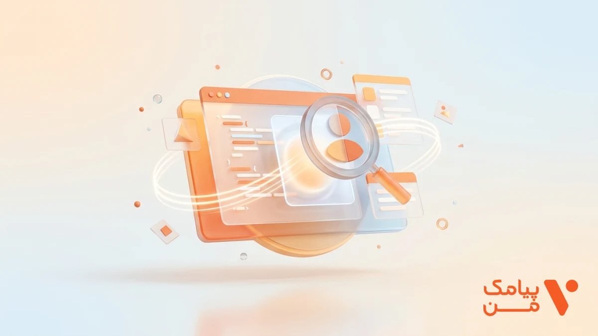 تشخیص شدوبن در ایکس با ابزارهای جدید شفافیت