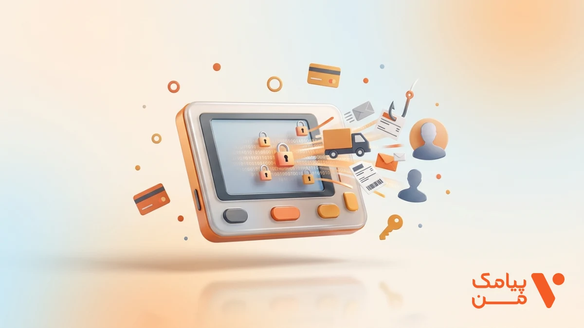 نشت اطلاعات خریداران کیف پول سختافزاری و خطرات امنیتی آن