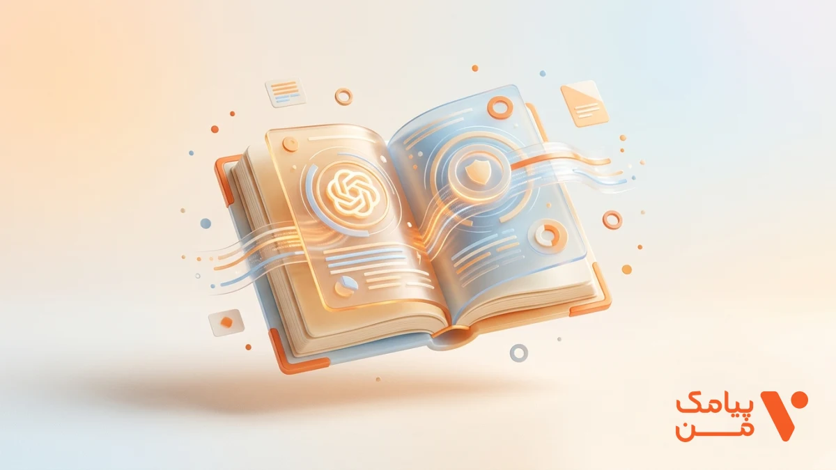 تحقیق ایالت آلاباما درباره هک شدن هاگینگ فیس توسط OpenAI